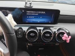 Mercedes-Benz A-Class A 180 L - ფოტო 14