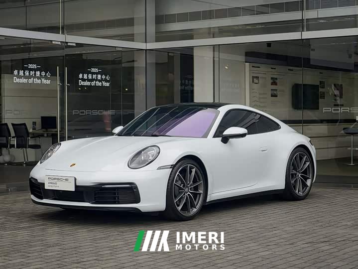 Porsche 911 Carrera 3.0T
