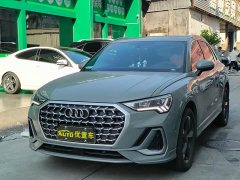 Audi Q3 35 TFSI Fashion Dynamic - ფოტო 1