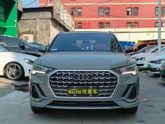 Audi Q3 35 TFSI Fashion Dynamic - ფოტო 2
