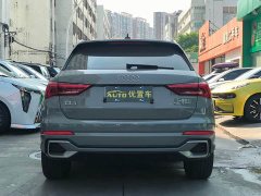 Audi Q3 35 TFSI Fashion Dynamic - ფოტო 4