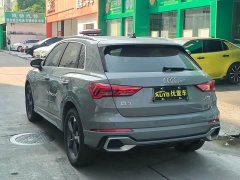 Audi Q3 35 TFSI Fashion Dynamic - ფოტო 9
