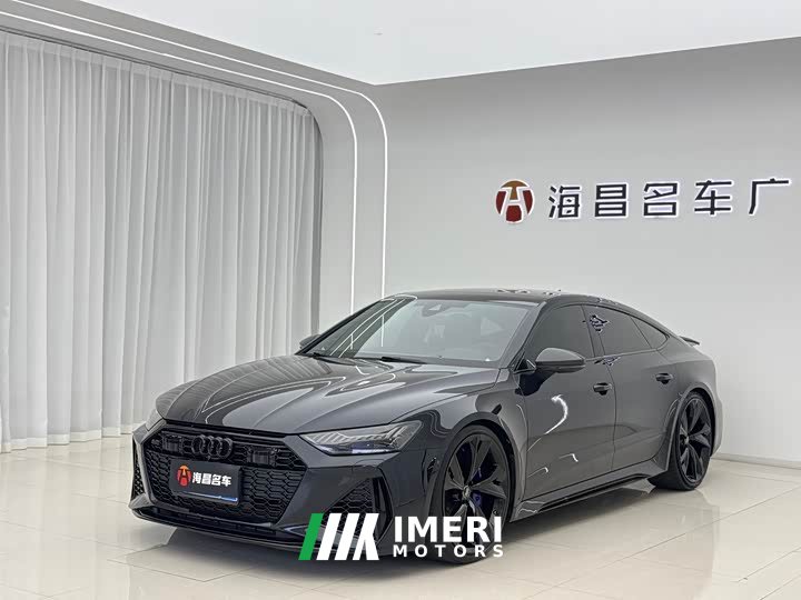 Audi RS 7 RS 7 4.0T Sportback Prestige Edition - car from China