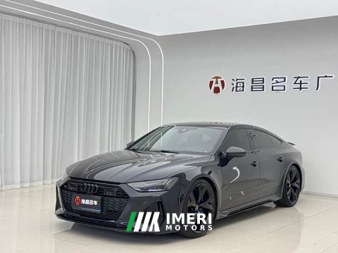 2023 Audi RS 7 RS 7 4.0T Sportback Prestige Edition - car from China