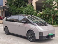 Li Auto Li Xiang MEGA Ultra - ფოტო 3