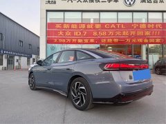 Volkswagen ID.7 VIZZION PRO - ფოტო 11
