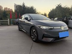 Volkswagen ID.7 VIZZION PRO - ფოტო 3