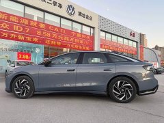 Volkswagen ID.7 VIZZION PRO - ფოტო 5