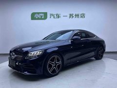Mercedes-Benz C-Class (Imported) C 200 Coupe - фото 1