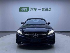 Mercedes-Benz C-Class (Imported) C 200 Coupe - фото 2