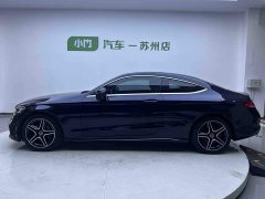 Mercedes-Benz C-Class (Imported) C 200 Coupe - фото 7