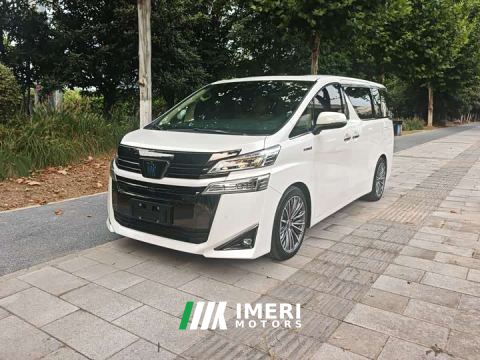 2023 Toyota Vellfire Crown Hybrid 2.5L HV Premium Edition