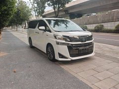 Toyota Vellfire Crown Hybrid 2.5L HV Premium Edition - ფოტო 2