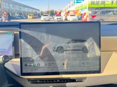 Volvo XC70 Plug-in Hybrid AWD Extended Range Core - ფოტო 6