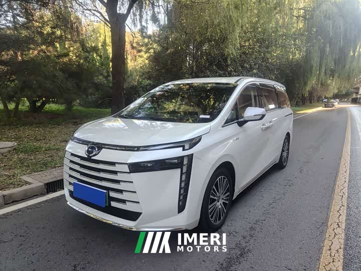 GAC Aion S Plus DM-i 150km PRO - автомобиль из Китая
