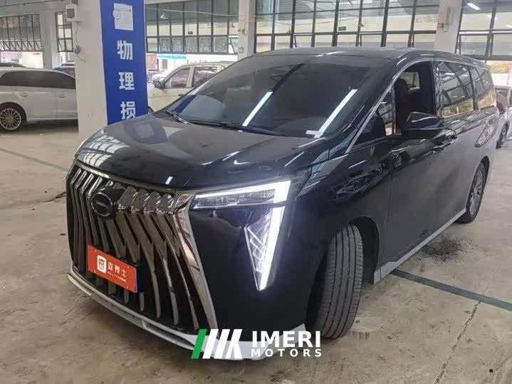 GAC Aion M8 Master Series 400T Flagship - ავტომობილი ჩინეთიდან