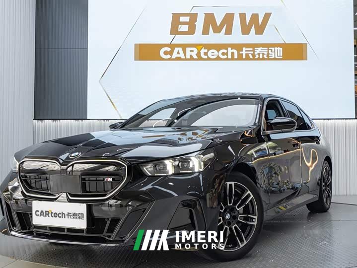 BMW 5 Series 530Li Premier M Sport Package