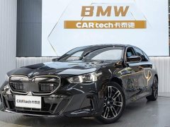 BMW 5 Series 530Li Premier M Sport Package - photo 1