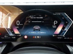 BMW 5 Series 530Li Premier M Sport Package - photo 13