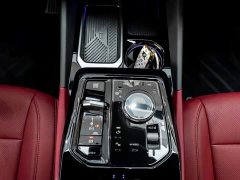 BMW 5 Series 530Li Premier M Sport Package - photo 18