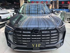 GAC Aion GS4 MAX 1.5T Premier Edition - ფოტო 2