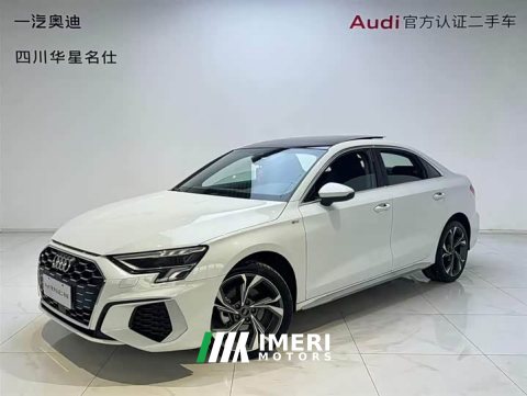 2023 Audi A3 A3L Limousine 35 TFSI Luxury Version - ავტომობილი ჩინეთიდან