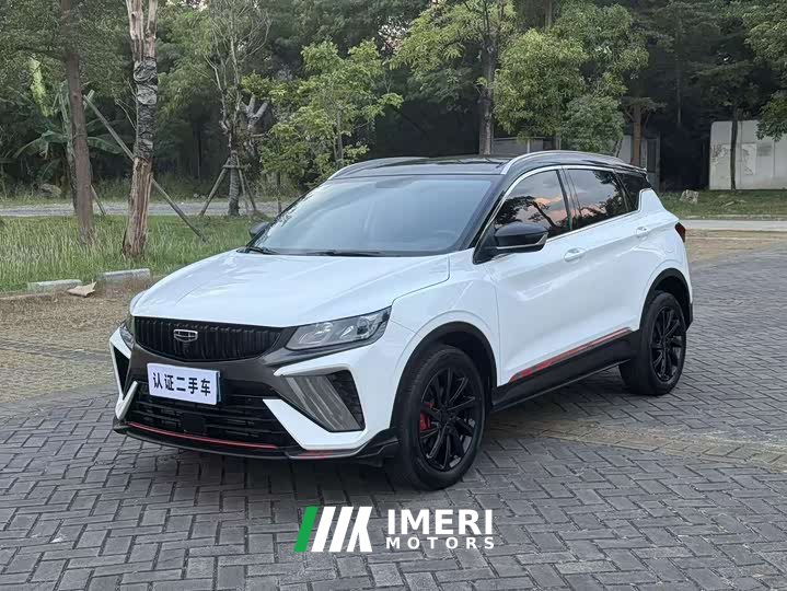 Geely Bingyue 1.5T DCT Diamond Edition - ავტომობილი ჩინეთიდან