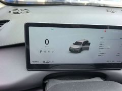 Leapmotor Leapo C10 530 Comfort Edition - фото 16