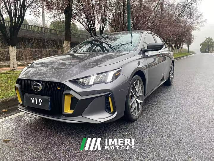 Trumpchi Yingbao 270T DCT J15
