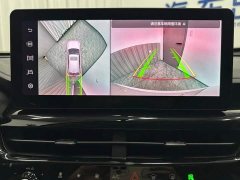 Haval H6 National Trend Edition 1.5T Automatic Urban Version - фото 15