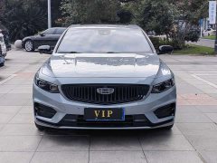 Geely Xingrui 2.0T Diesel Spacetime Edition Starlight - ფოტო 2