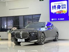 BMW 7 Series 735Li M Sport Package - ფოტო 1