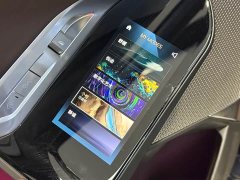 BMW 7 Series 735Li M Sport Package - ფოტო 11