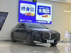 BMW 7 Series 735Li M Sport Package - ფოტო 3