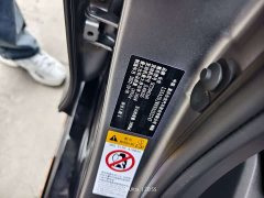 Changan UNI-V 2.0T Leading Speed Edition - ფოტო 15