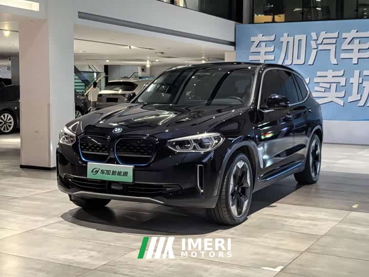 BMW iX3 sDrive40 Premier