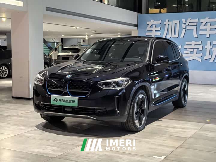 BMW iX3 sDrive40 Premier - ავტომობილი ჩინეთიდან