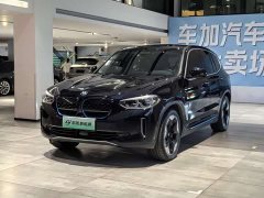 BMW iX3 sDrive40 Premier - ფოტო 1