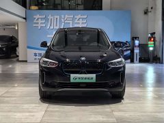 BMW iX3 sDrive40 Premier - ფოტო 2