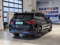 BMW iX3 sDrive40 Premier - ფოტო 7