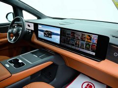 Buick Zhijing Shijia Luxury Edition - photo 18