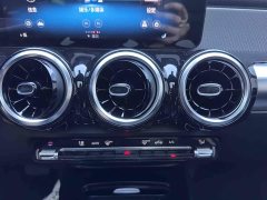Mercedes-Benz GLB 180 Fashion - фото 15