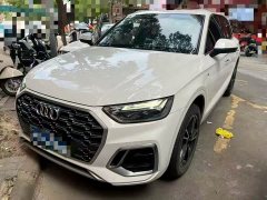 Audi Q5L 40T Fashion Dynamic Edition - ფოტო 1