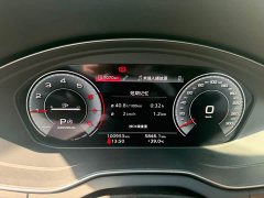 Audi Q5L 40T Fashion Dynamic Edition - ფოტო 8