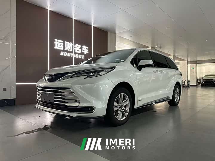 Toyota Sienna 2.5L Hybrid Platinum Edition