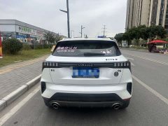 Lynk & Co 06 Remix 1.5T Plus - ფოტო 6