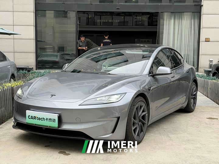 Tesla Model 3 Long Range All-Wheel Drive