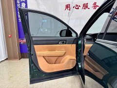 Li Auto ONE Extended Range 6-Seater - photo 16