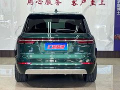 Li Auto ONE Extended Range 6-Seater - photo 5