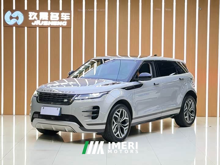 Land Rover Range Rover Evoque Range Rover Evoque L SE Radiance Prestige Edition - car from China